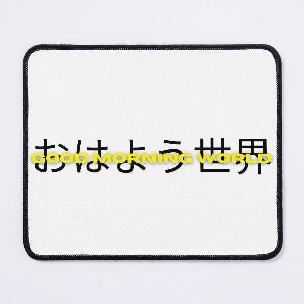 Item preview, OHAYO SEKAI (GOOD MORNING WORLD) SHIRT designed and sold by Isaiah  Senku.