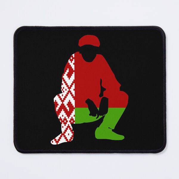 Item preview, Belarusian slav squat designed and sold by unChasn.
