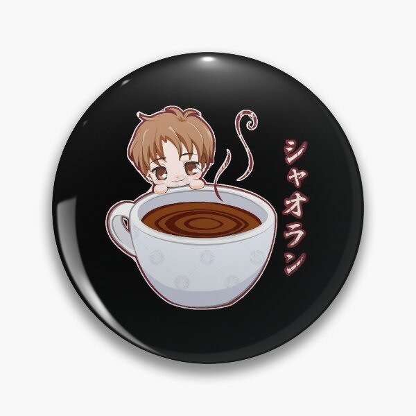 Item preview, Chibi Syaoran Coffee Mug Sakura  designed and sold by yirwin095.