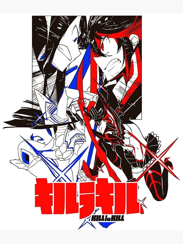 Kill La Kill Ryuko Vs Satsuki Photographic Print By Nostalgic Bae Redbubble