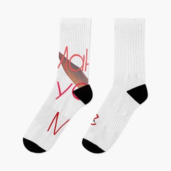 Aperçu de l'œuvre Fait ton mouvement créée et vendue par SPKshop.