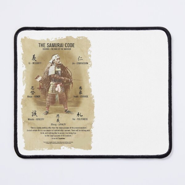 Item preview, The Samurai Code - The Way of the Warrior designed and sold by TheArtBarCafe.