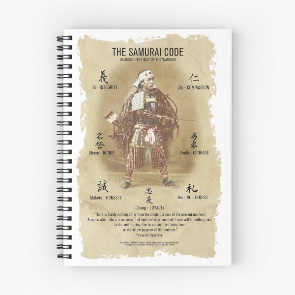 Item preview, The Samurai Code - The Way of the Warrior designed and sold by TheArtBarCafe.