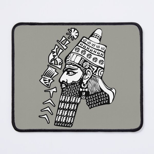 Item preview, Gilgamesh designed and sold by zuen.