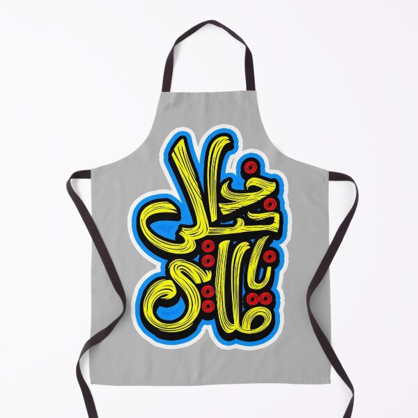 Item preview, خدا خیلی ناقلایی designed and sold by Kuffstudio.