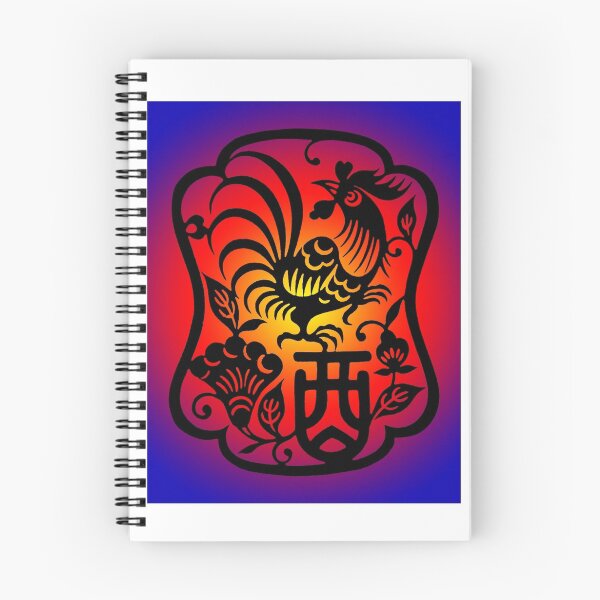 Item preview, Chinese Zodiac Rooster Symbol designed and sold by ChineseZodiac.