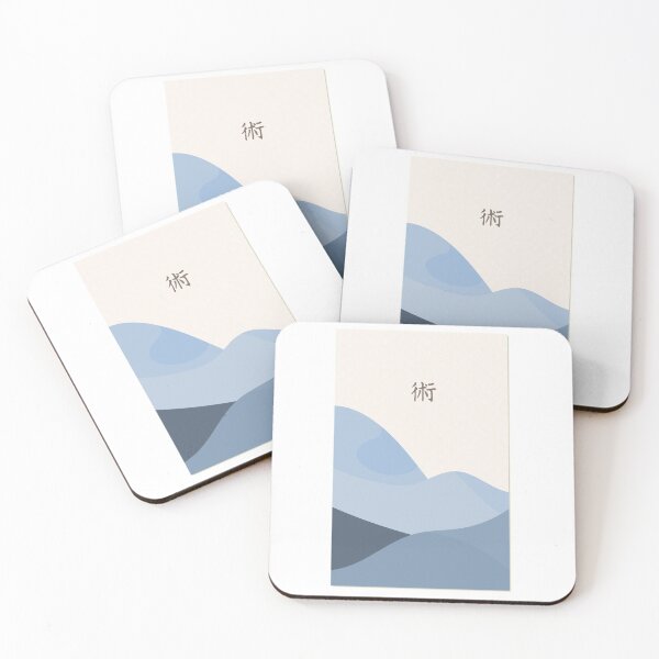 Item preview, Chinese character painting landscape abstract  watercolor hills designed and sold by LifeSights.