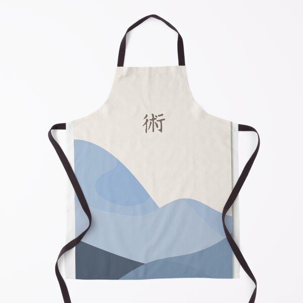 Item preview, Chinese character painting landscape abstract watercolor hills designed and sold by LifeSights.