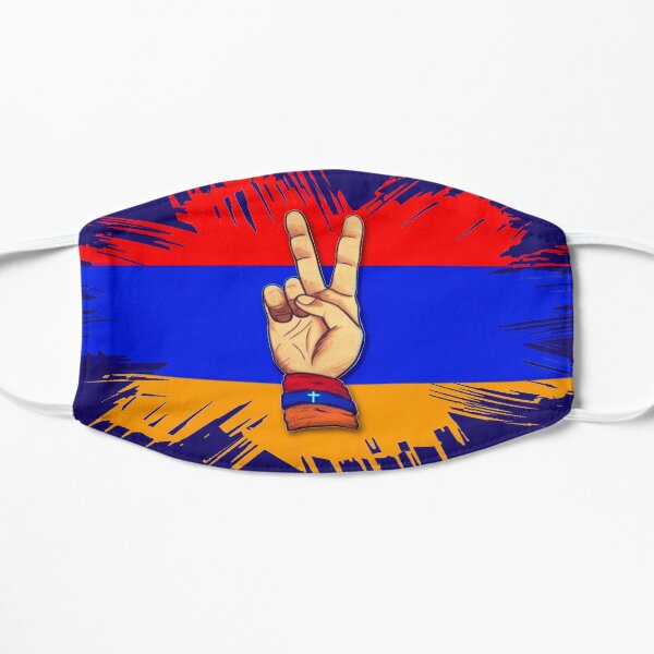 Viva Armenia Վիվա Արմենիա Flat Mask