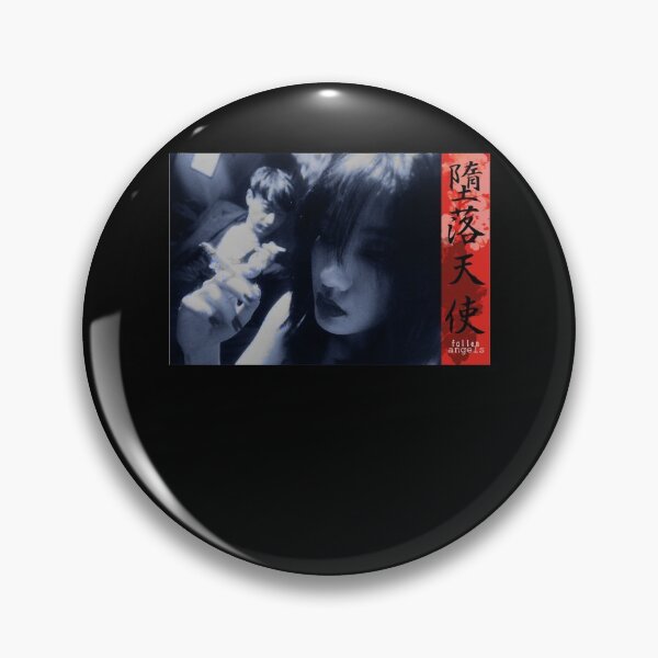 Item preview, Funny Men Fallen Angels Premium Awesome For Movie Fan designed and sold by MozellParisian.