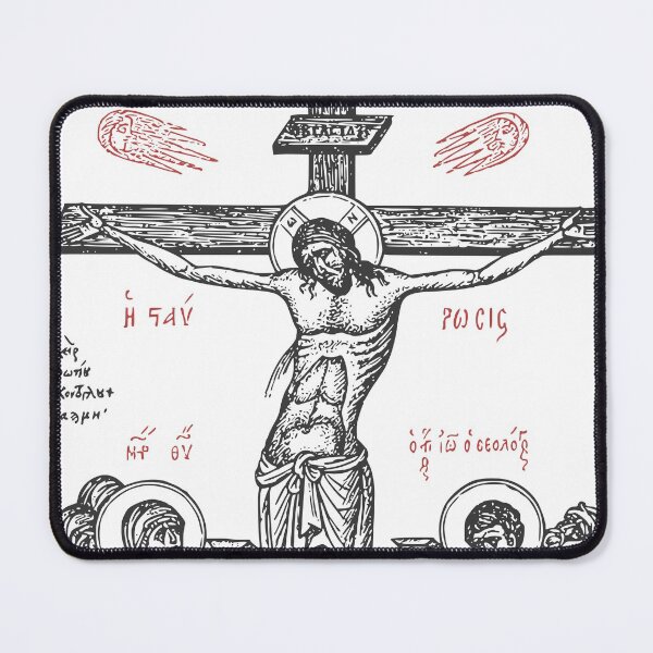 Item preview, The Death of Christ Orthodox designed and sold by Beltschazar.