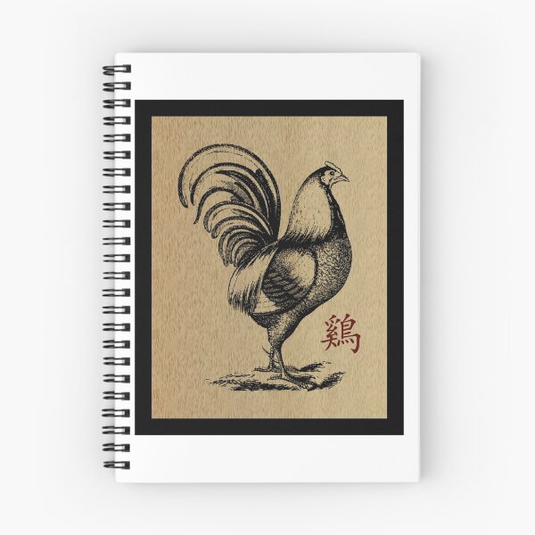 Item preview, Chinese Zodiac Year of The Rooster designed and sold by ChineseZodiac.