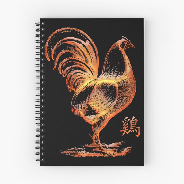 Item preview, Chinese Zodiac Year of The Fire Rooster designed and sold by ChineseZodiac.