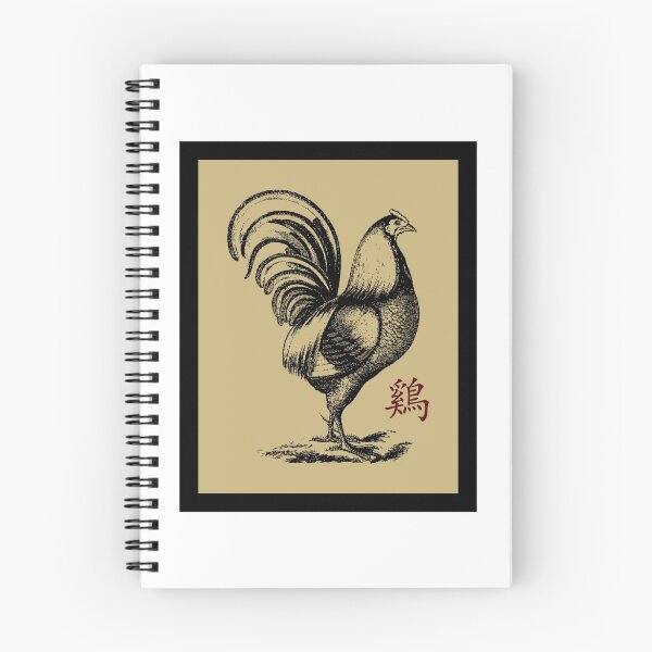 Item preview, Year of The Rooster Retro designed and sold by ChineseZodiac.
