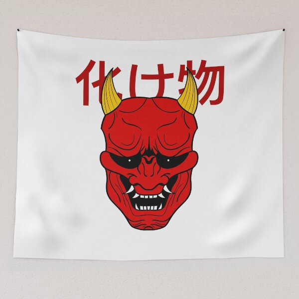 Item preview, Hannya, japanese demon, japanese traditional demon inspiration, japanese tattoo inspired, designed and sold by shodark.