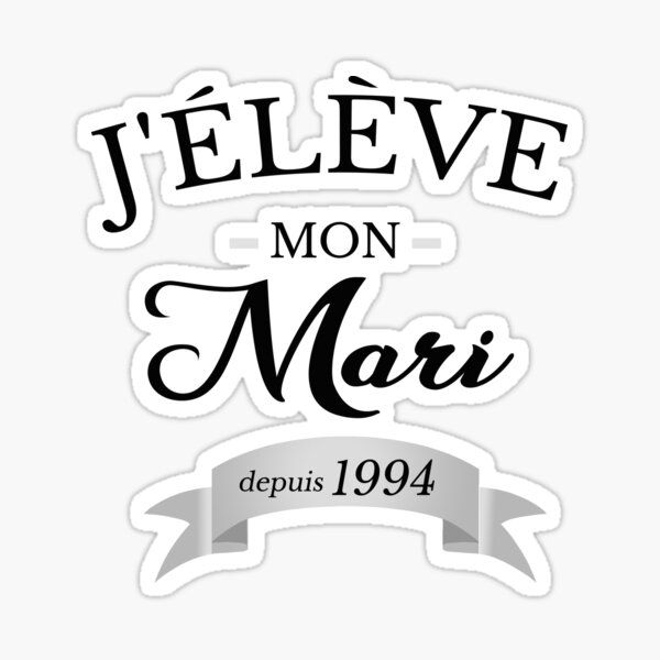 Mariage Gifts Merchandise Redbubble