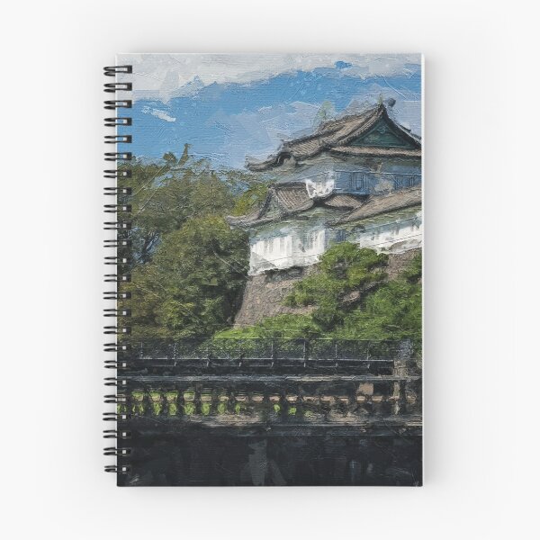 Item preview, Fushimi Turret designed and sold by BushidoZenZen.