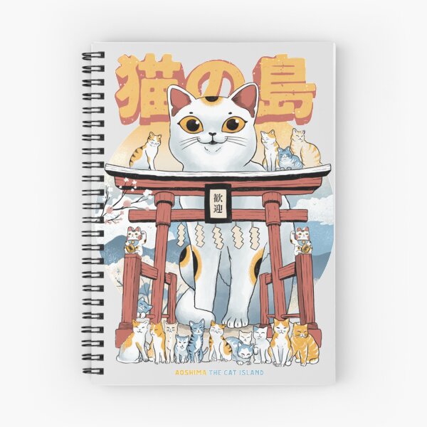 Item preview, Japanese Cat Island  designed and sold by Natalie Meresh.