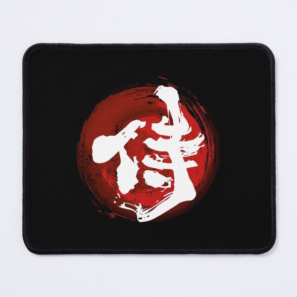 Item preview, Samurai Kanji (White) designed and sold by DCornel.