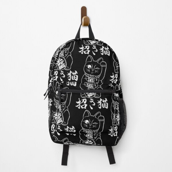 Item preview, Cute Japanese Maneki neko - Black and White designed and sold by CapybaraCouple.