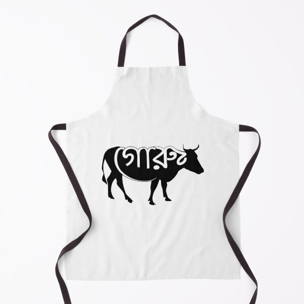 Item preview, cow wrote in Bengali t-shirt | গোরু Bengali typographical t-shirt designed and sold by KARTICK DUTTA.
