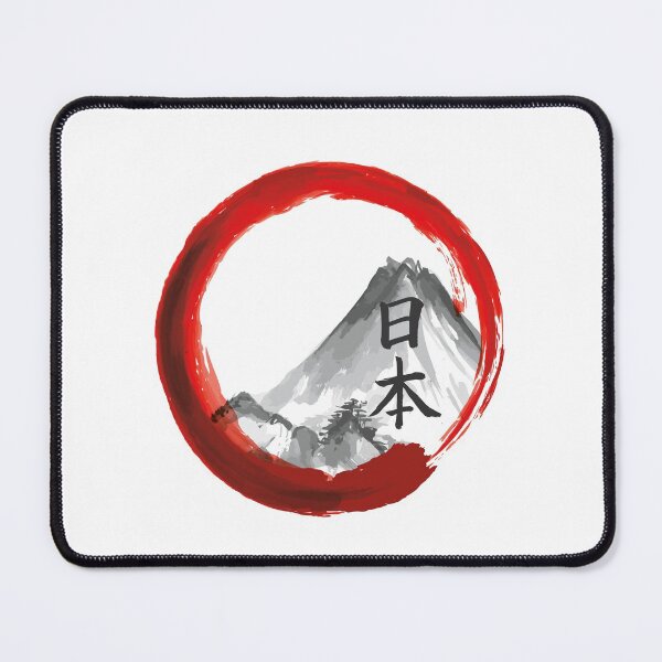 Item preview, Mount Fuji designed and sold by DCornel.