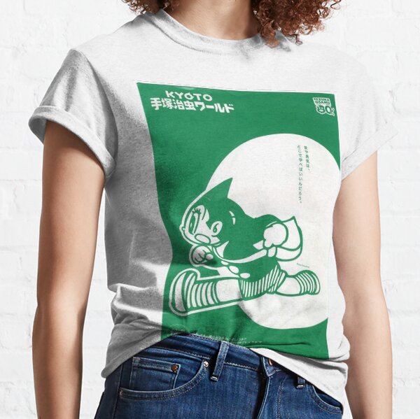 Item preview, Robot boy Classic T-Shirt designed and sold by MMargoM.