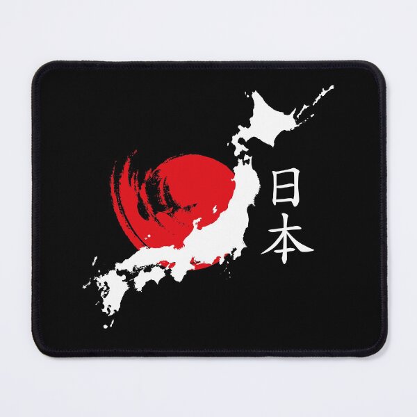Item preview, Japan (white) designed and sold by DCornel.