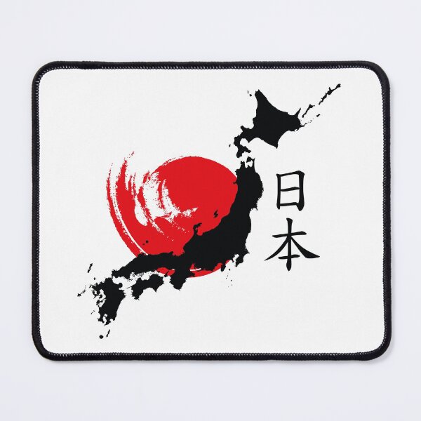 Item preview, Japan designed and sold by DCornel.