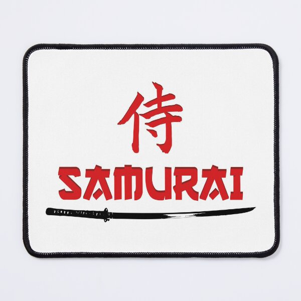 Item preview, Samurai Kanji text and katana designed and sold by DCornel.