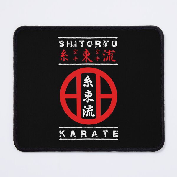 Item preview, Shitoryu Karate (white text) designed and sold by DCornel.