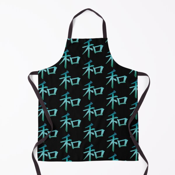 Item preview, Kanji peace symbol designed and sold by OutOfNowhere.