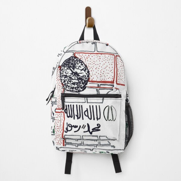 Item preview, Kaaba Shahada Hajar Al Aswad designed and sold by hajarsdeco.