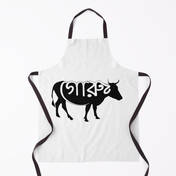 Item preview, ' GORU', meaning 'Cow ' in Bengali designed and sold by KARTICK DUTTA.