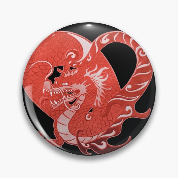 Item preview, Heart shaped dragon designed and sold by Sarwat Reza.