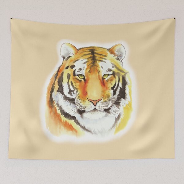 Item preview, Tiger Face designed and sold by Jackie  Harland.