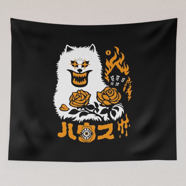 Item preview, HAUNTED HOUSE Essential T-Shirt designed and sold by JewellKuhn.