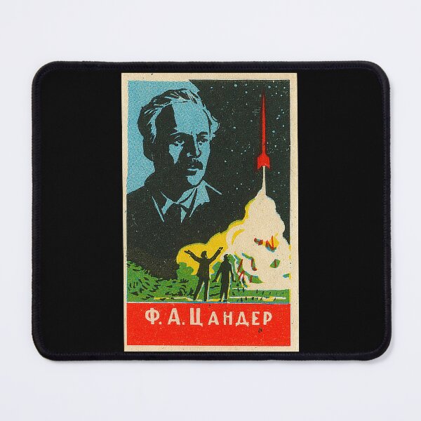Item preview, Russian Scientist designed and sold by iconikit.
