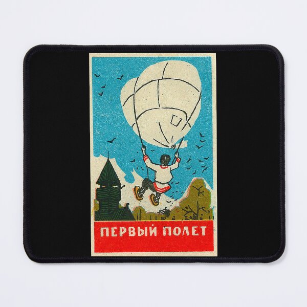 Item preview, Flying Communist designed and sold by iconikit.