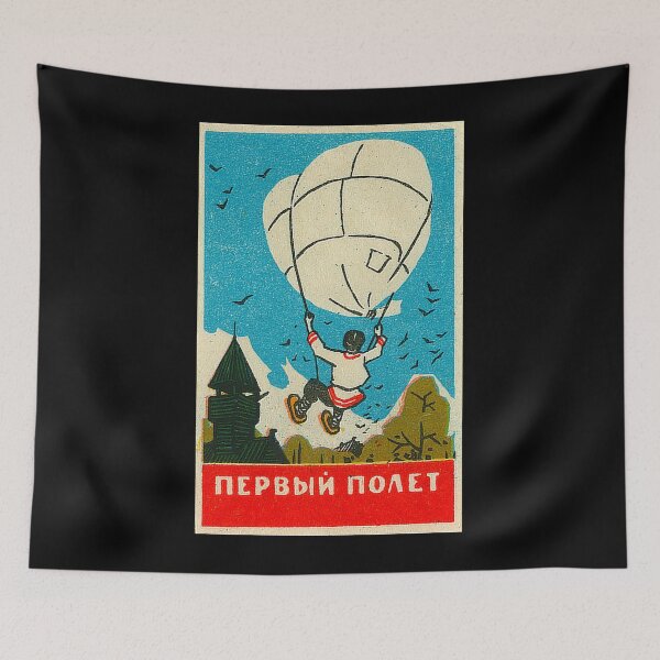 Item preview, Flying Communist designed and sold by iconikit.