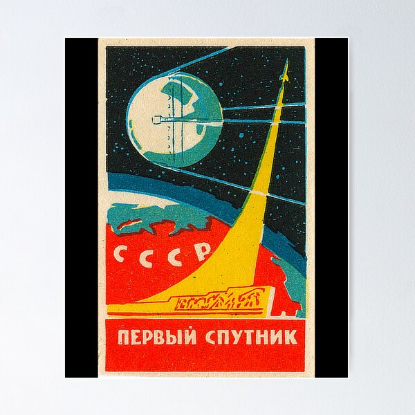 Item preview, CCCP Space Propaganda designed and sold by iconikit.
