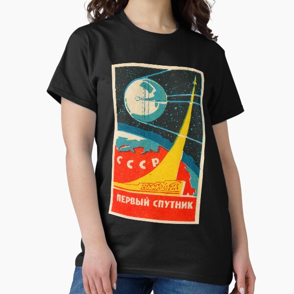 Artikel-Vorschau von CCCP-Weltraumpropaganda, designt und verkauft von iconikit.