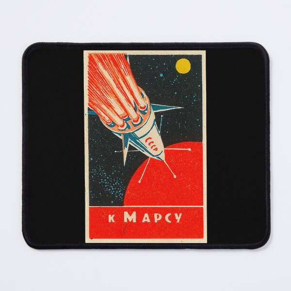 Item preview, CCCP Space Program designed and sold by iconikit.