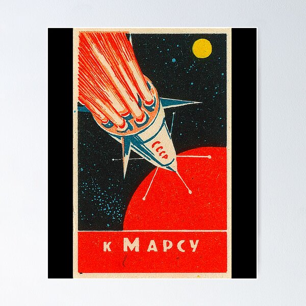 Item preview, CCCP Space Program designed and sold by iconikit.