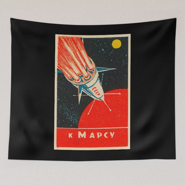 Item preview, CCCP Space Program designed and sold by iconikit.