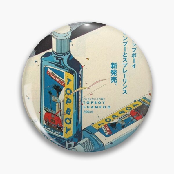 Item preview, Shampoo designed and sold by Hisdoughnut.