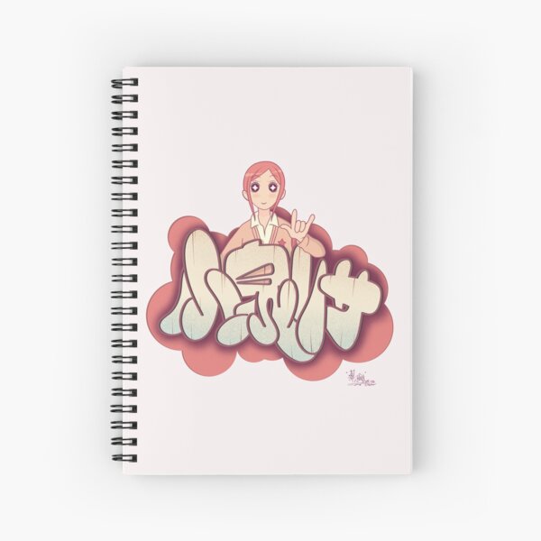 Vista previa del artículo con la obra «Risa Koizumi Anime Graffiti», diseñado y vendido por semmipeano.