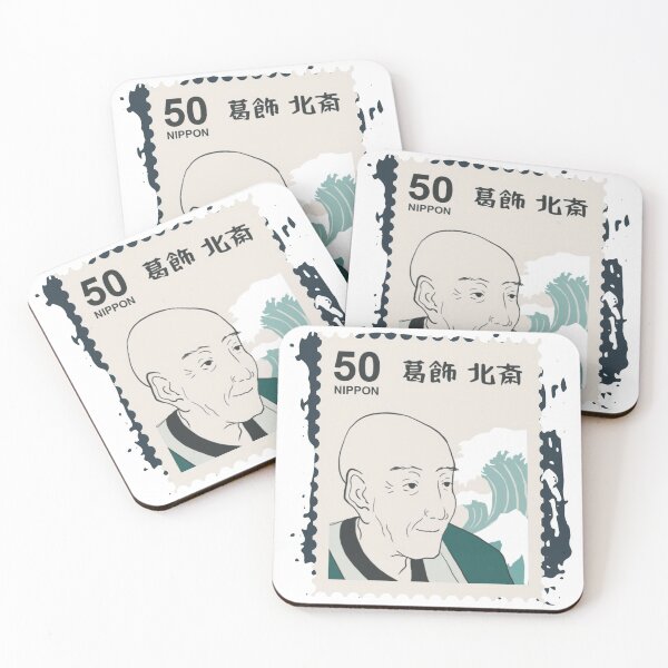 Item preview, Japanese bonze on stamp designed and sold by AdvanceDesign.