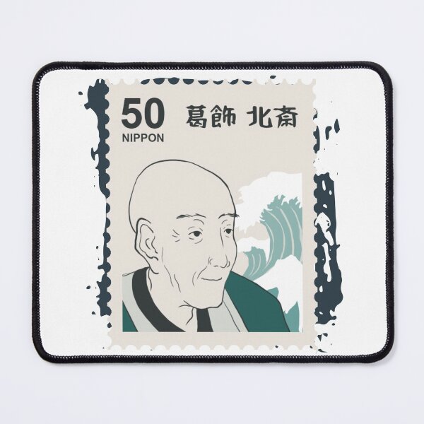 Item preview, Japanese bonze on stamp designed and sold by AdvanceDesign.
