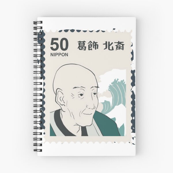 Item preview, Japanese bonze on stamp designed and sold by AdvanceDesign.